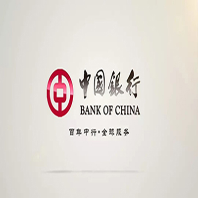 修文中国银行中银e贷